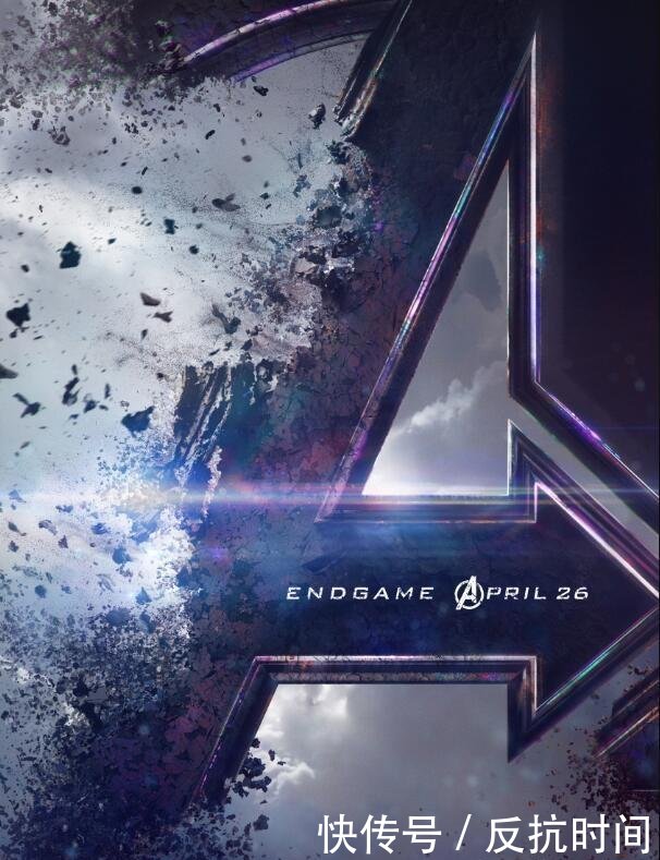 《复联4》首发预告,钢铁侠奄奄一息,灭霸解甲