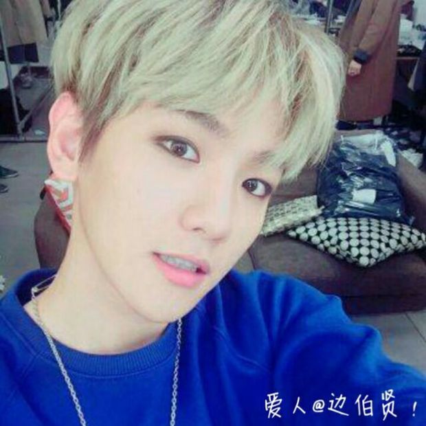 exo power mv伯贤最后那个是什么意思_360问