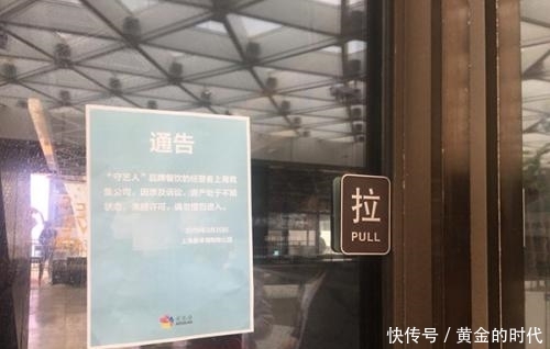 奔驰女车主被催债 商户:为自己维权 绝非奔驰水