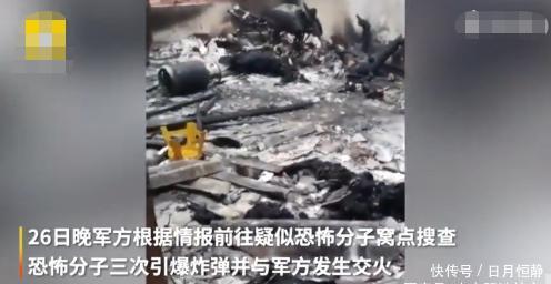 斯里兰卡军方与恐怖分子发生枪战:致15人死亡