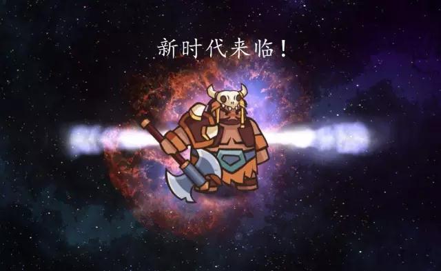 新时代.jpg