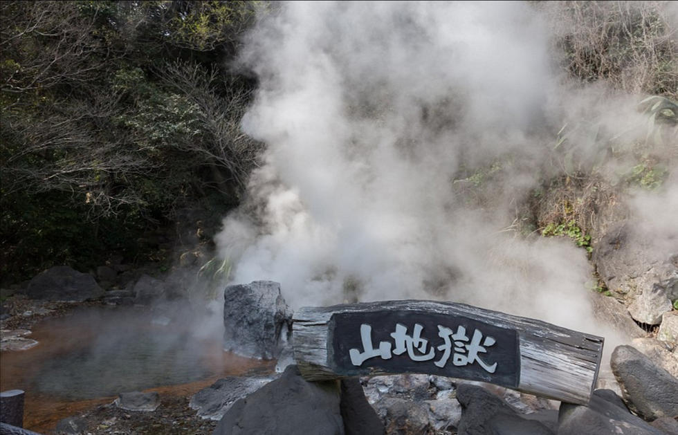 日本小镇热成"地狱"有3千多个火山温泉