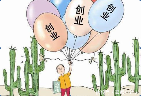 税收筹划:企业都需要了解的税收洼地奖励政策