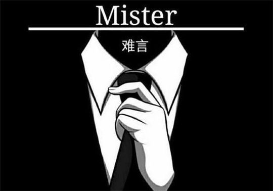 主播难言x登上时代广场巨屏 高调称王吃鸡手游