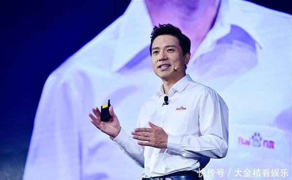 百度CEO李彦宏入选中国工程院院士候选人名