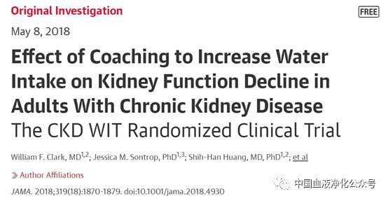 CKD 患者多喝水能够保护肾功能吗?