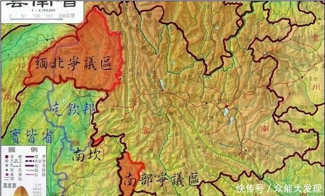 缅甸属于中国吗