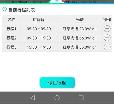 長春魚缸維修電話地址（長春魚缸維修電話地址查詢） 其他品牌魚缸