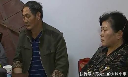 婆家拆迁得50万，我借30万买房，看到家里两个人：我直接把家砸了