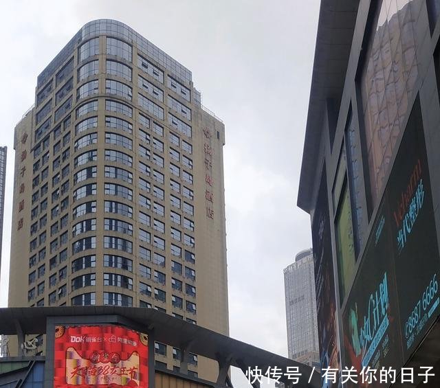 重庆市中国面积最大的直辖市,同时也是中国的