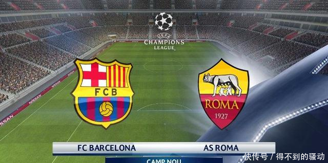 实况足球2018评测给你不一样的足球体验