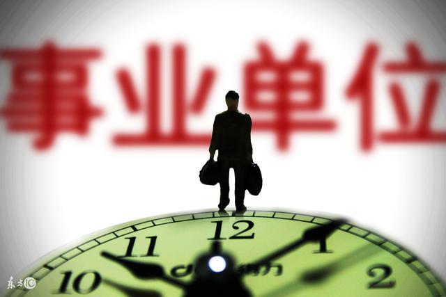 注意:劳务派遣工转正机会来袭,你知道了吗!