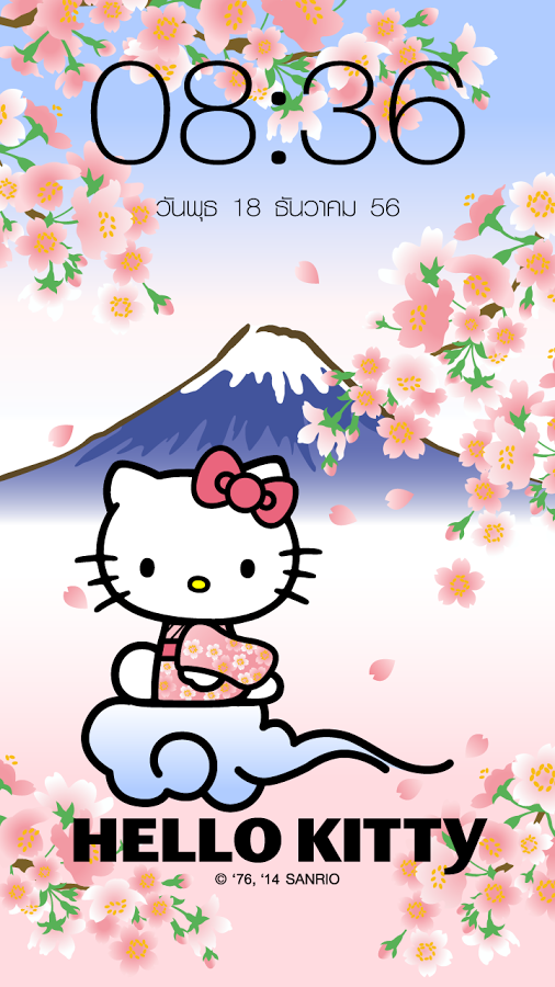 animated background with an adorable "hello kitty" on