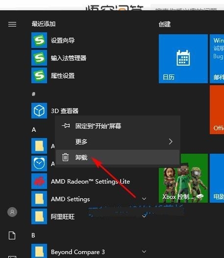 t01a349c2c42a858c8f.jpg?size=457x527