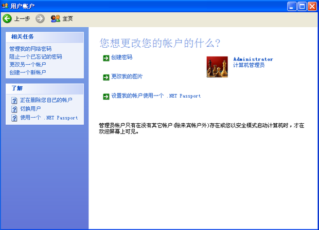 t01a35476066ee1297c.png