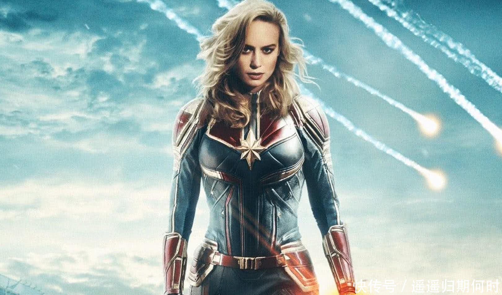 复联4英雄排行榜前10名,第1钢铁侠,第2惊奇队