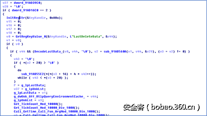 http://p8.qhimg.com/t017c7222edd342265e.png