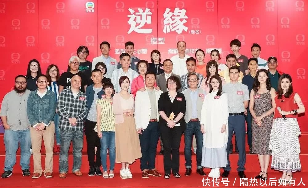 TVB十大收视最高电视剧,《大帅哥》只能第四