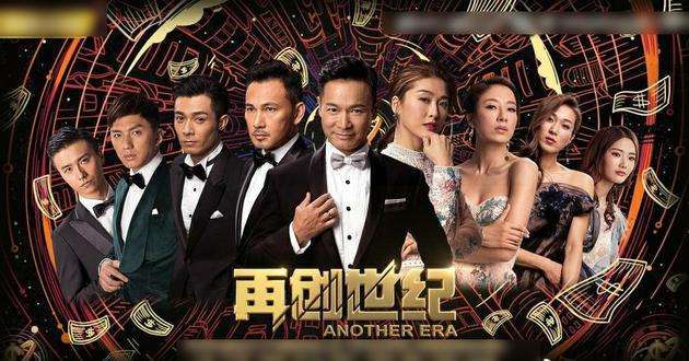 他们是女强男弱的港圈夫妻，以为是真爱，婚后却双双出轨猛料不断