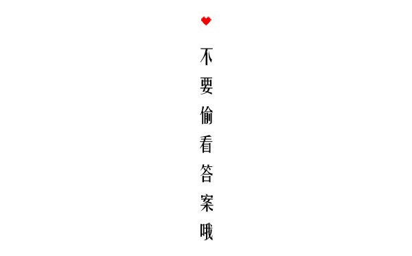 阿清塔罗他是个怎样的人你们适不适合结婚 在线真人赌博