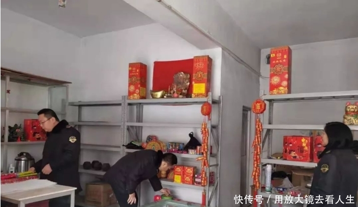 烟花爆竹经营许可证