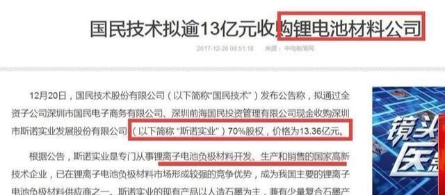 芯片+叠加正宗边缘计算+国产软件+底部超跌概