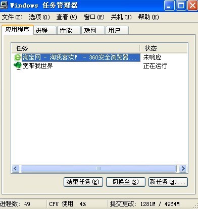 t01a47027f4bc2787e1.jpg