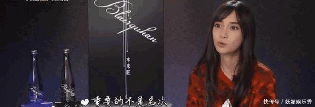 杨颖《新舞林大会》跳舞被期待,眼神空洞演技