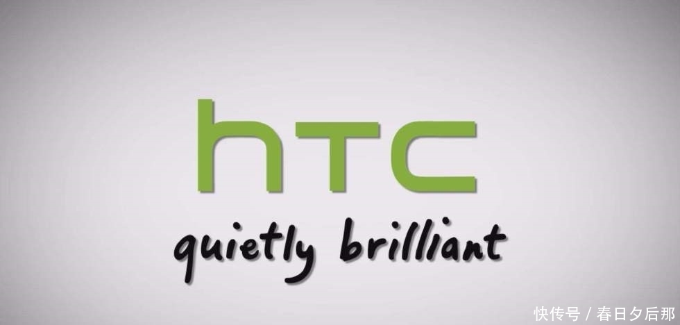 HTC手机大撤退?在京东自营店下架后,又在天猫