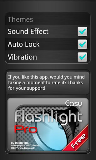 Flashlight Easy 手电筒截图2