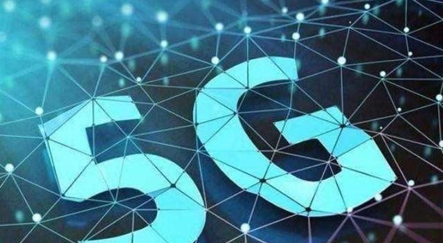 2018年买的4G手机能升级为5G吗