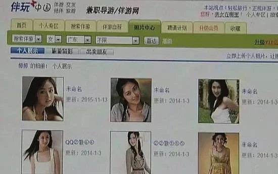 t01a5347d3e1453081a.jpg?size=550x344