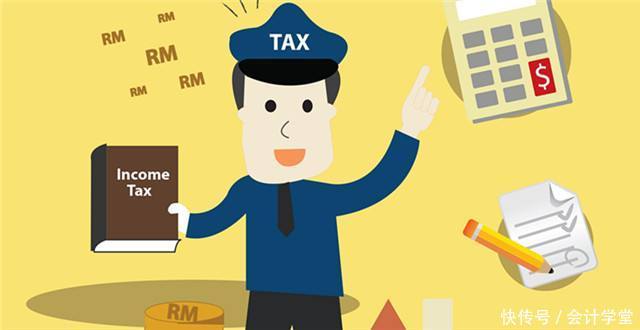 增值税的计算公式