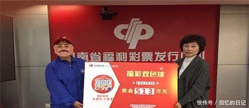 彩票中了大奖500万,扣完税拿到钱,别着急,这件