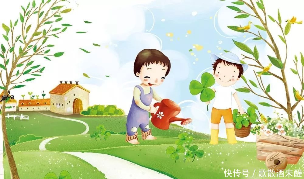 看过来!2019年度城乡居民养老保险缴费标准出