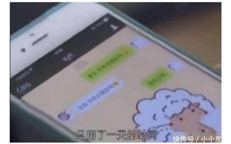 男子和陌陌女神见面就同居,结婚4个月就生孩子,网友:买一送一