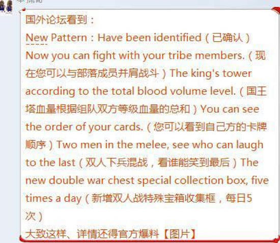 你最希望游戏加入什么功能1.jpg