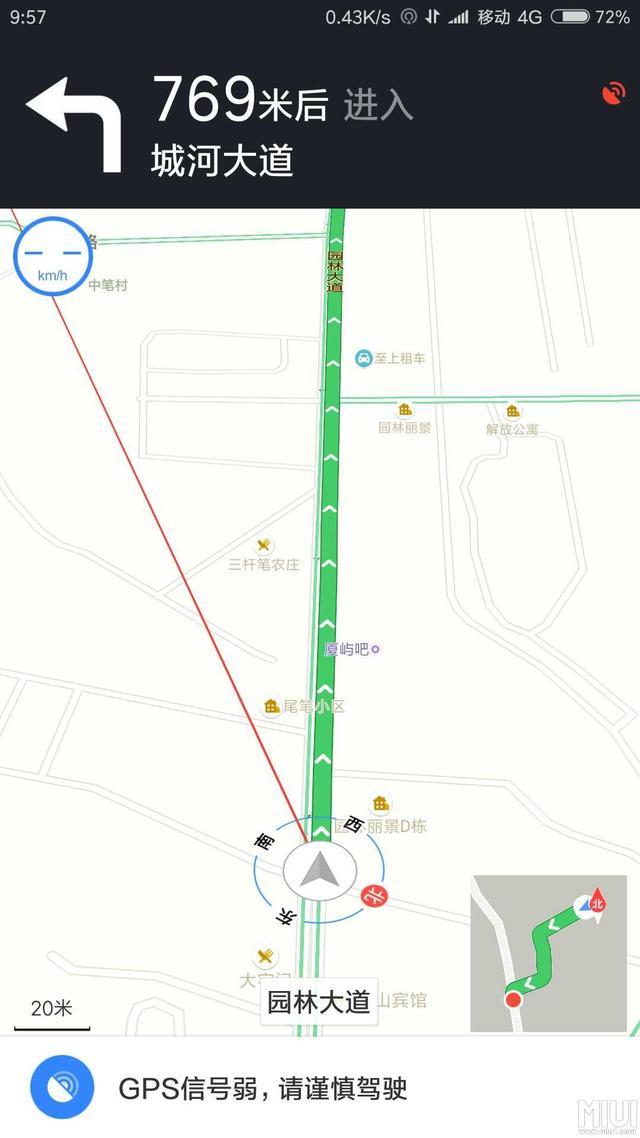 神奇的高德百度地图,从来不收费,他们到底靠什