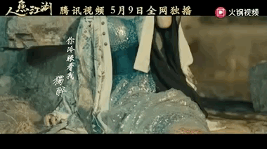 最惊人的美人鱼,不是全智贤林允冯绍峰徐怀钰睡衣国光帮帮忙性感美女图片