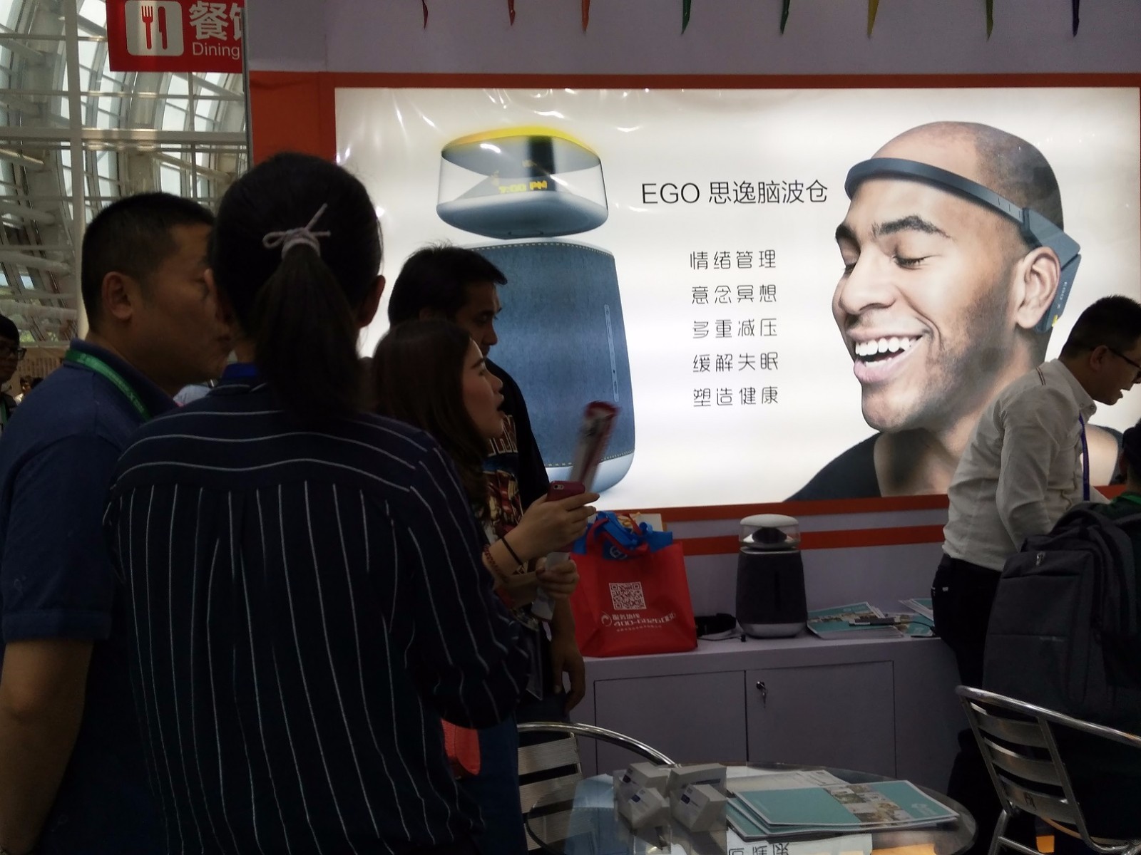 第72屆中國教育裝備展, 視友科技攜邁思睿智慧教育(圖9) 第72屆中國教育裝備展, 視友科技攜邁思睿智慧教育(圖9)