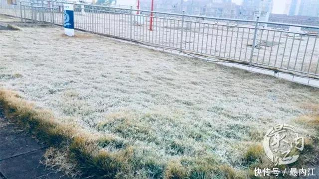 零下2.8℃!内江这个地方出现近60年最低气温