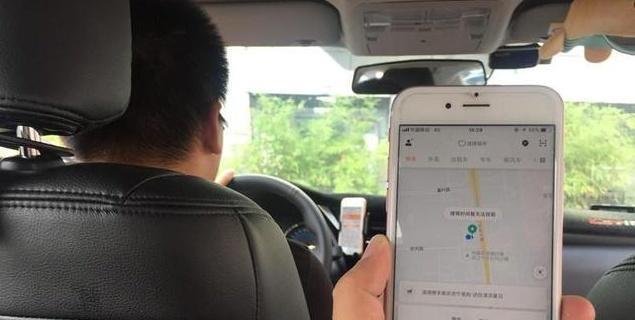 滴滴10月1日清退私家车