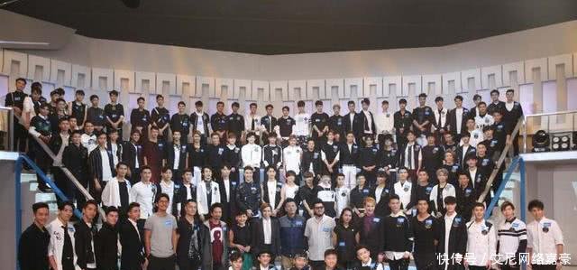 香港推出男版《创造101》, 选手造型和MV让人