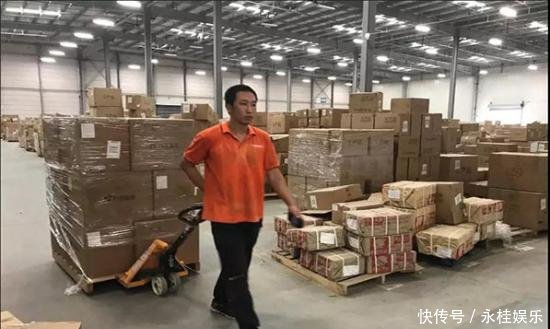 一件代发退货怎么办