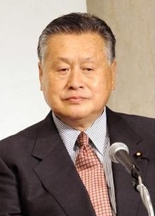 森喜朗