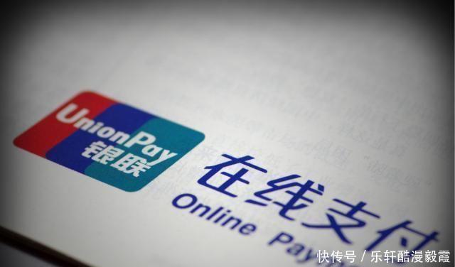 支付宝付款扫不出福