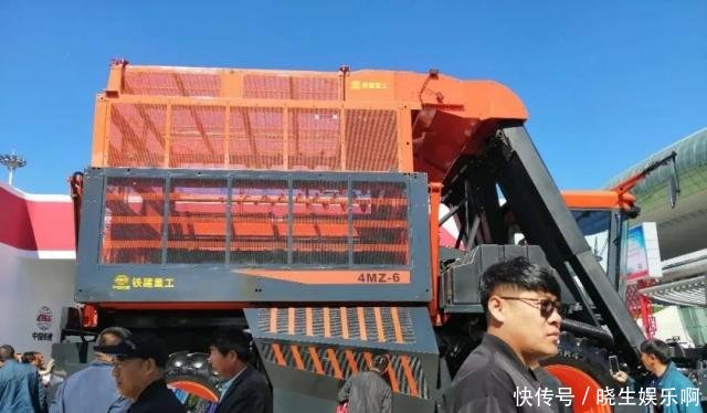 新疆农机网首页