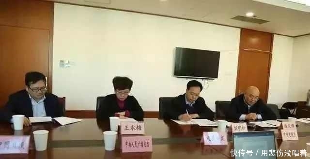 耕地和基本农田的区别