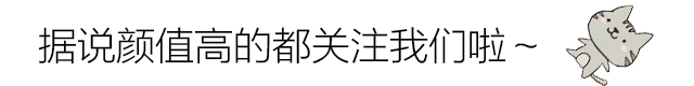 男子和陌陌女神见面就同居,结婚4个月就生孩子,网友:买一送一
