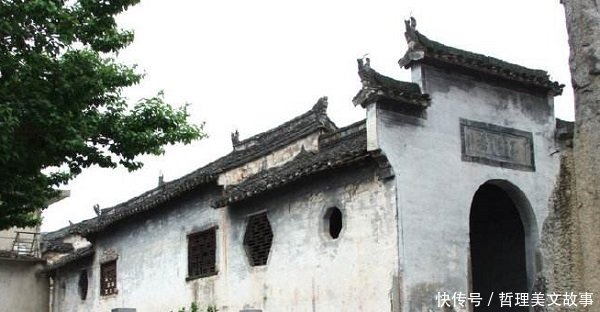 安徽省女子监狱